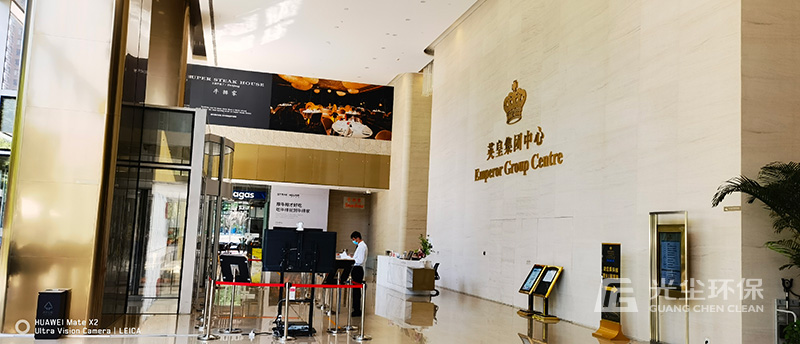 我公司幫助英皇大廈解決長期存在的公區(qū)異味擴(kuò)散難題